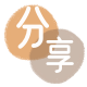 花呗信用卡商家平台☀️诚信信用卡24小时在线接单 - 常德信用卡